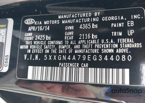 2014 Kia Optima Ex из США, поврежденный, VIN 5XXGN4A79EG344080